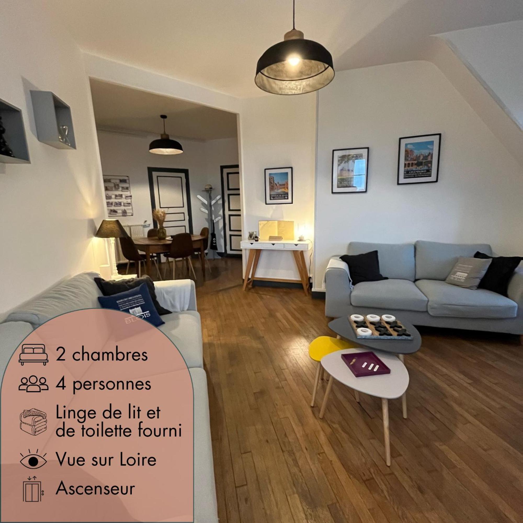 Entre Loire & Chateau - Vue Exceptionnelle A בלואה מראה חיצוני תמונה